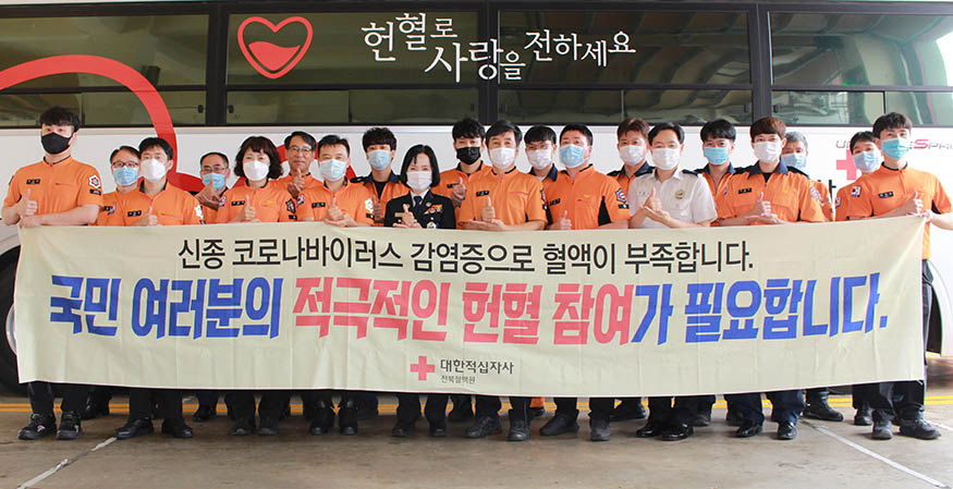 [첨부] 헌혈동참 캠페인 사진 2.JPG