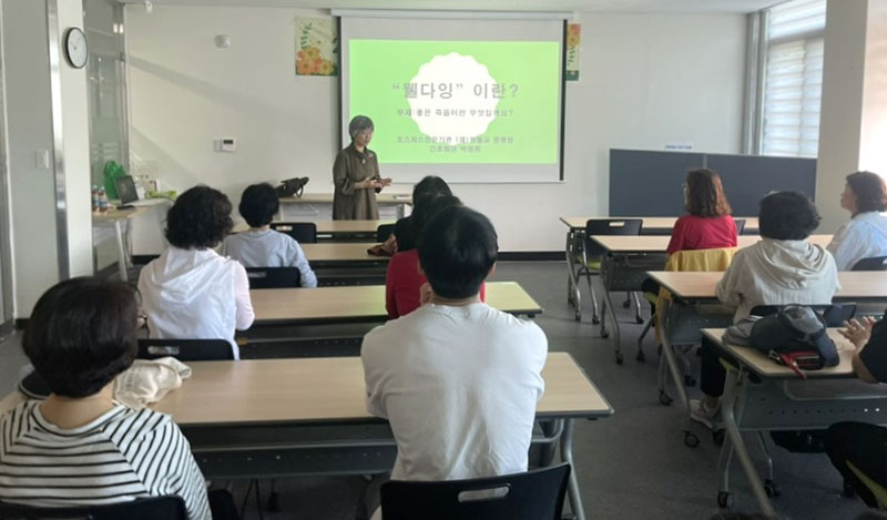 9_익산시_존엄한 마무리_웰다잉 교육_운영.jpg