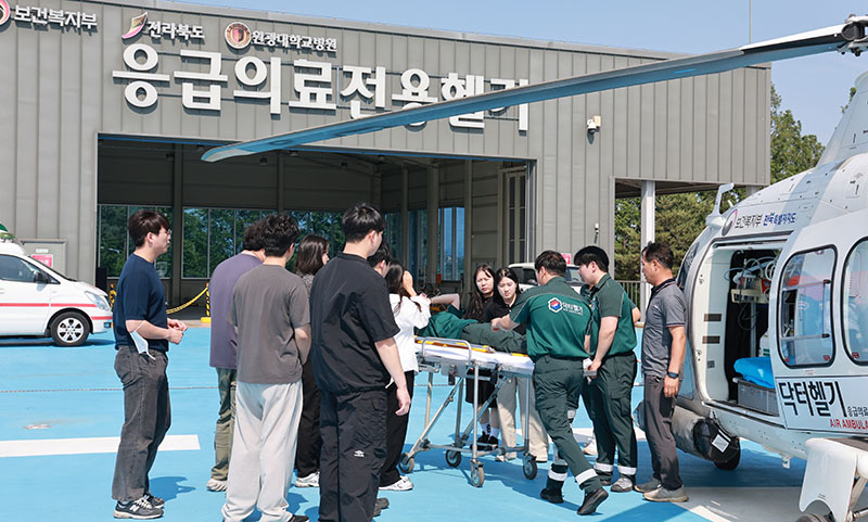 응급의료 전용헬기 신규 탑승자 교육 1.jpg