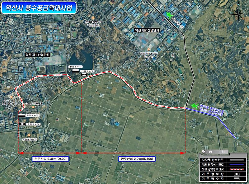 1_익산시_전 지역 광역상수도 확대_2027년 목표(익산시 용수공급 확대사업 계획(안)).jpg