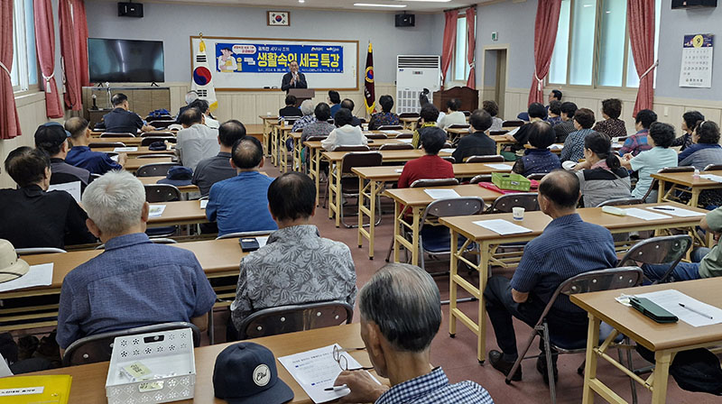 4_익산시_찾아가는 마을세무사로 시민 세금 고민 던다(지난해 프로그램 사진).jpg