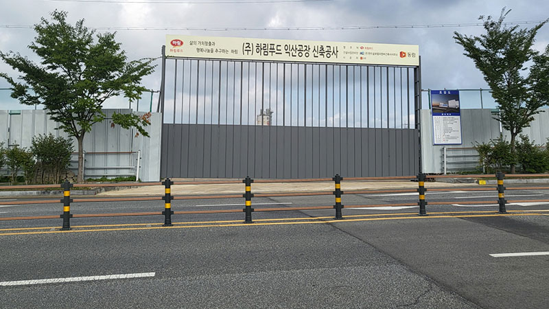 2_익산시_육가공 스마트공장 건립으로 식품도시 입지 굳혀 2.jpg