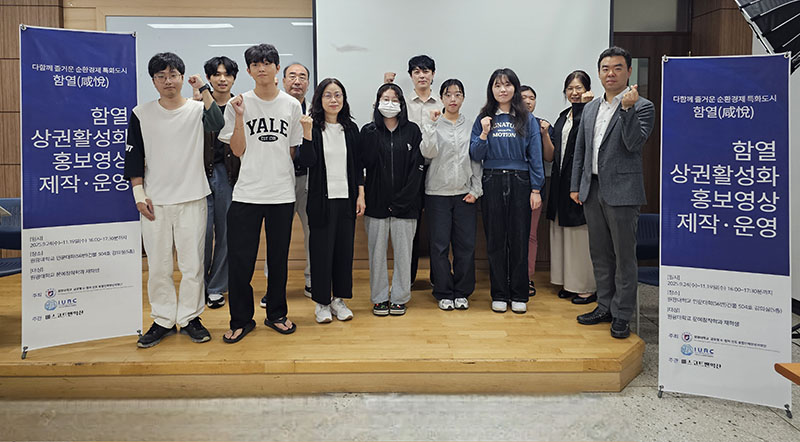 6. 익산시, 청년들과 함께 전통시장에 활력 더한다.jpg