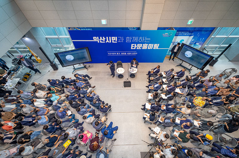 시장이 직접 답했다_익산시_속 시원한 타운홀미팅 3.jpg