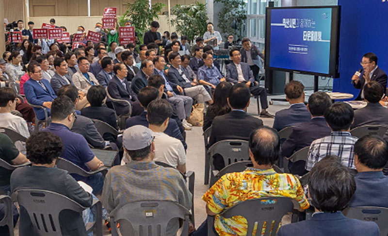 시장이 직접 답했다_익산시_속 시원한 타운홀미팅 5.jpg