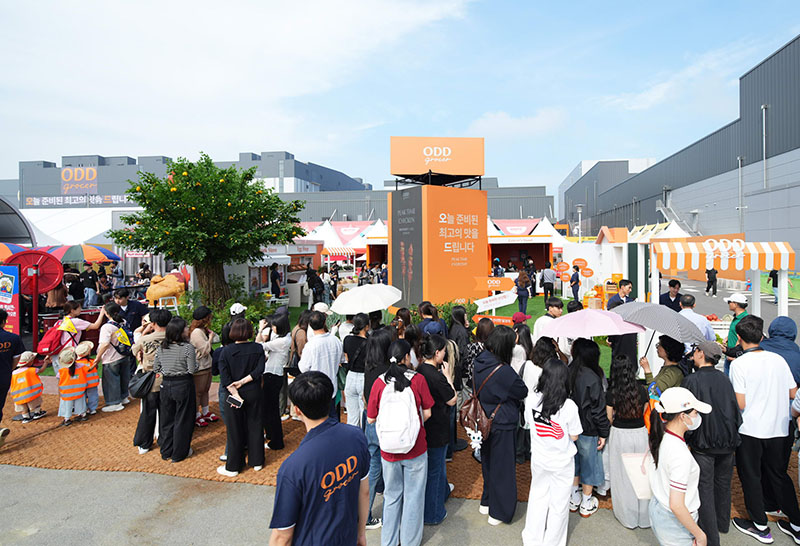 [사진2] NS푸드페스타2025.JPG