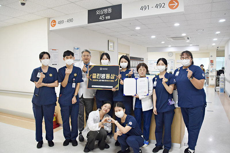 원광대학교병원, 클린병동에 선정된 45병동.jpg