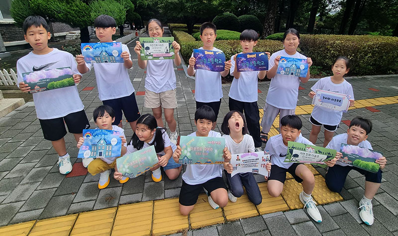 다송초 홍보제작.jpg