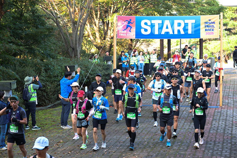 3_백제의 숲길을 달리다_익산 트레일레이스 (5).jpg