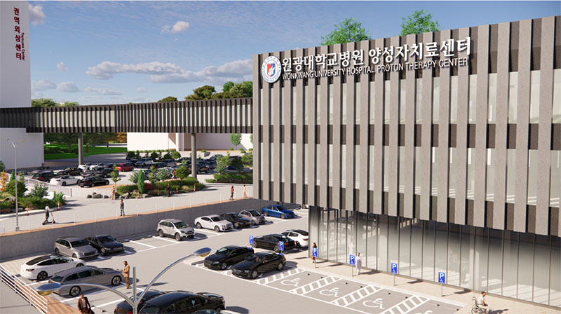 양성자치료센터 조감도.jpg