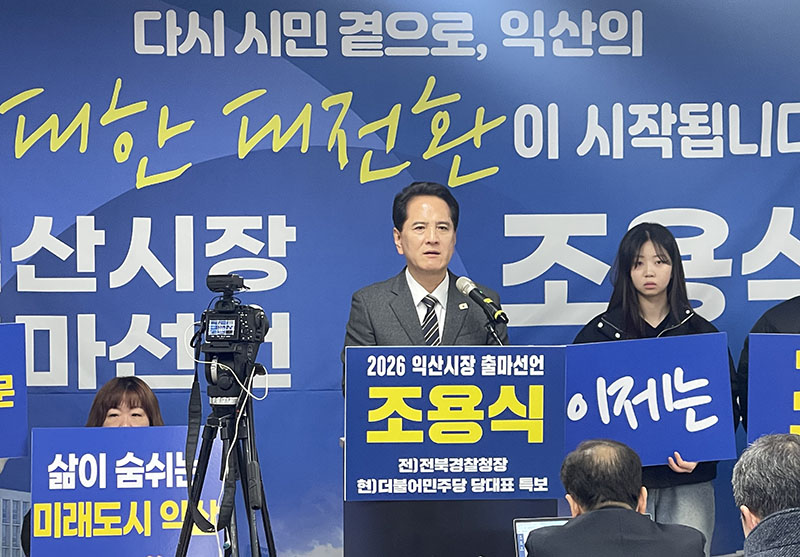 260211 현장사진5.jpg