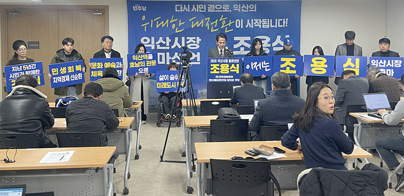 260211 현장사진3.jpg