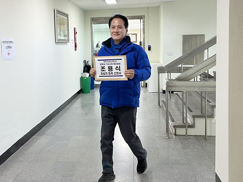 260220 현장사진1.jpg