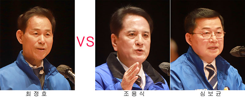 민주당 익산시장 후보들 합동연설회.jpg