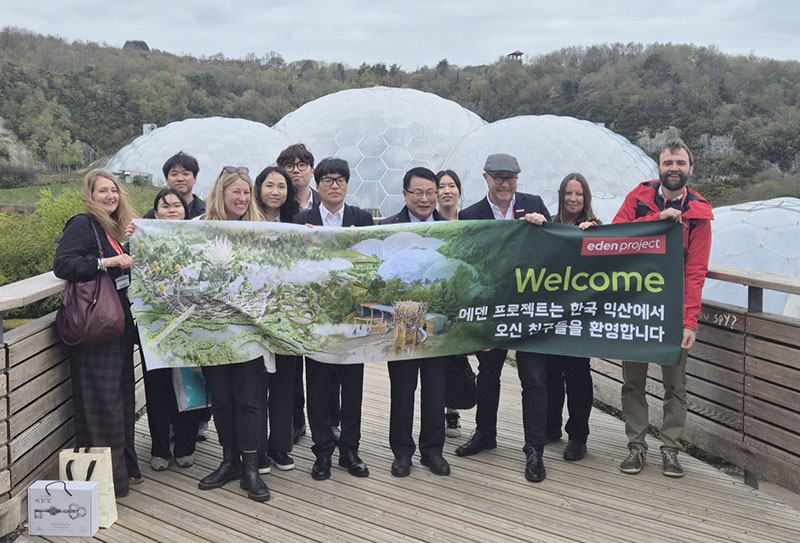 2_익산 왕궁, 영국 에덴 프로젝트와 생태 도시 만든다(에덴 프로젝트 시찰) (3).jpg