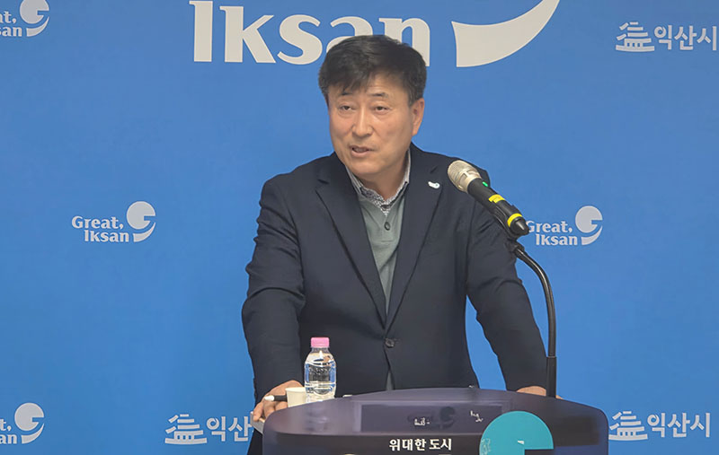 0_심지영 익산시 상하수도사업단장 브리핑 모습 (1).jpg