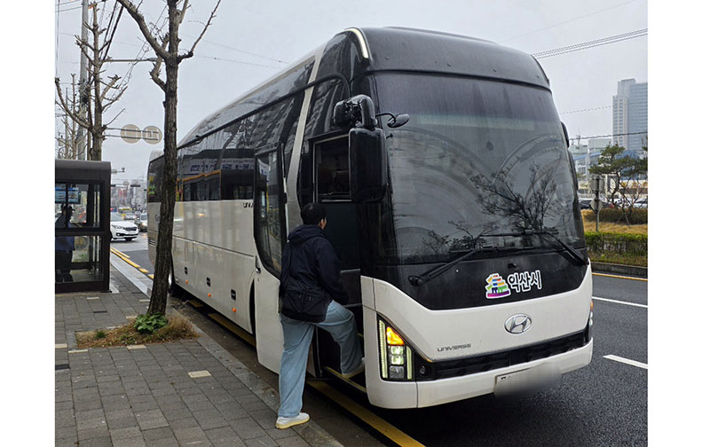 1_익산시, 자원 위기 속 13일부터 통근버스 도입.jpg