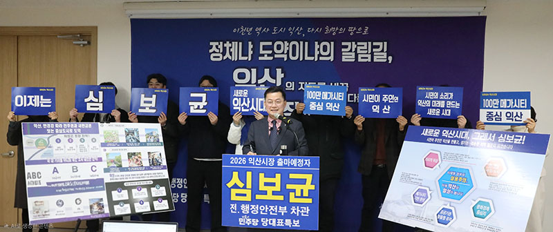 260410 사진자료.jpg